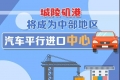 ۽Ϊвƽн